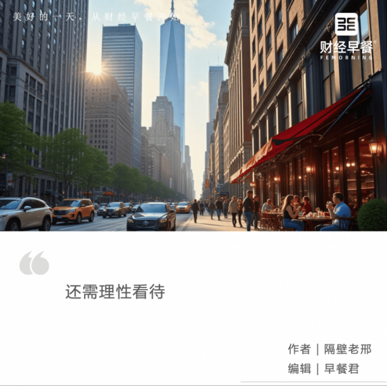 爱华外汇代理掌握这些简单交易法则，让你在股市中稳步盈利