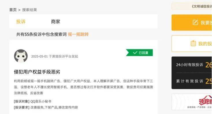 爱华外汇官网网址量化交易获取连接曝光，高手们都在用的神器来了！