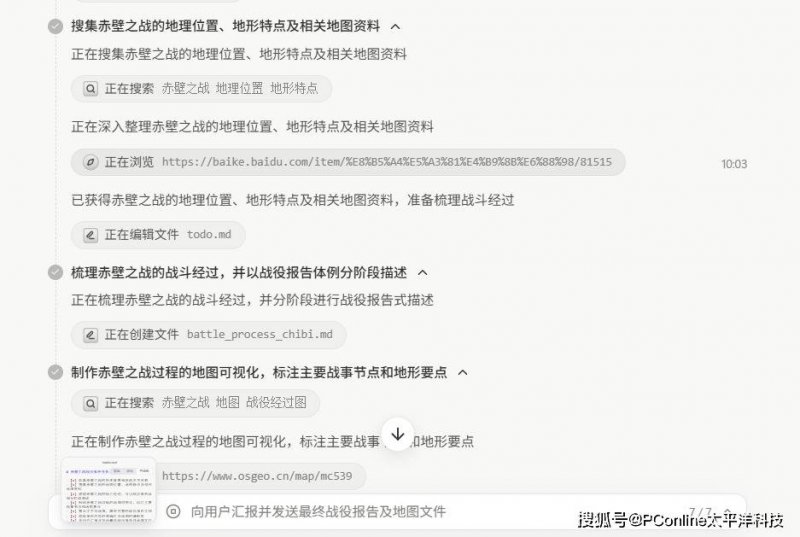 爱华外汇官方下载轻松搞定爱华外汇官网网址查询，这3个技巧助你无忧交易