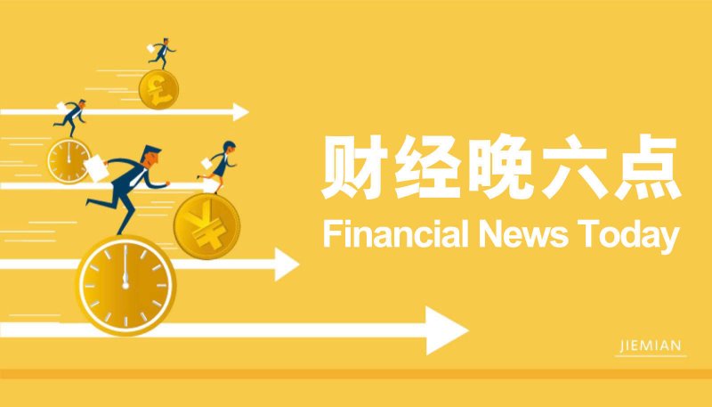 爱华外汇官网正规吗今天的外汇行情波动，你准备好应对了吗？