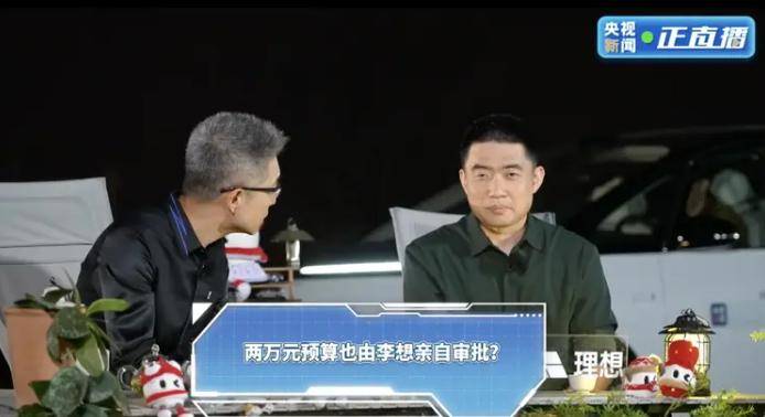 爱华外汇平台网址实时外汇行情解读，这几个因素决定你的理财方向！